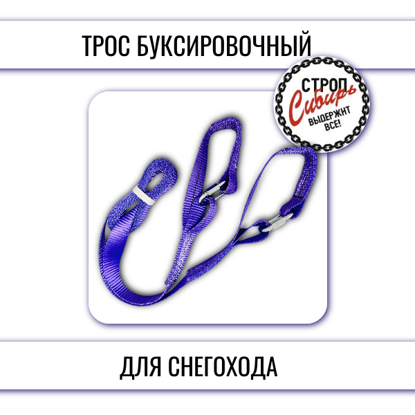Копия Копия Карабин пожарный